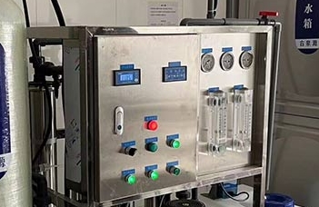 反滲透水處理設(shè)備是如何提高水質(zhì)純凈度？