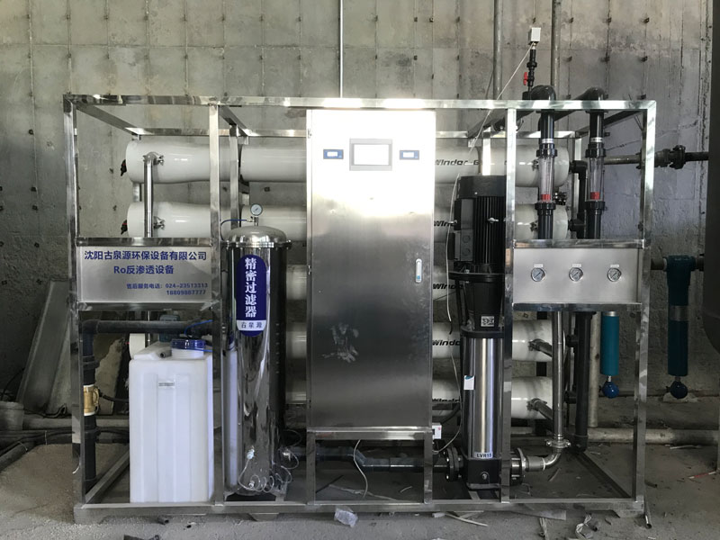 水處理設(shè)備安裝流程全解：從規(guī)劃到驗(yàn)收的關(guān)鍵步驟