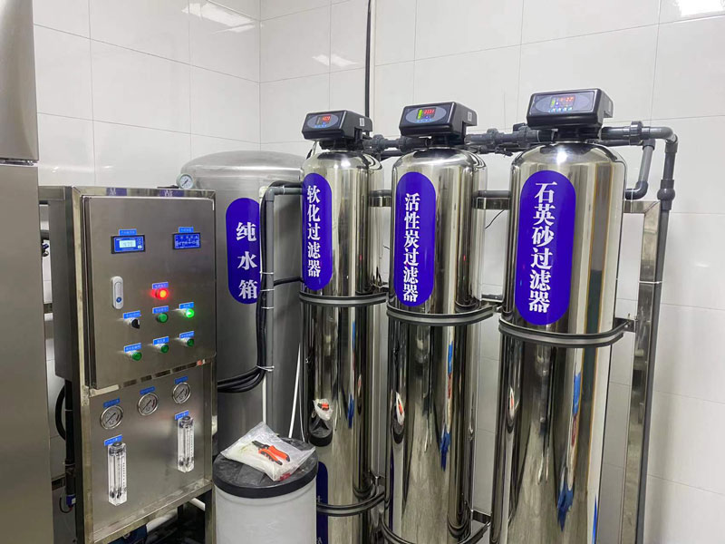 鞍山市稅務局0.5噸反滲透