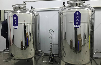 沈陽(yáng)水處理設(shè)備為沈陽(yáng)紅塔山集團(tuán)（煙廠）綠色生產(chǎn)貢獻(xiàn)力量