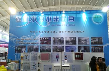 沈陽(yáng)水處理設(shè)備方法有哪些,水處理設(shè)備廠家告訴您