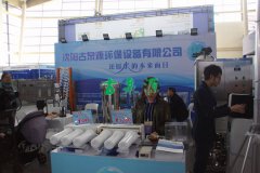 成功的背后，離不開每個人的鼎力支持